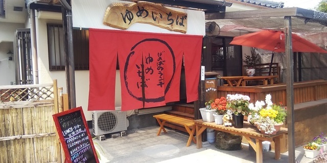 2019-05-29-0000.JPG